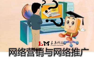 合肥微信公眾號（訂閱號和服務號）代運營托管多少錢